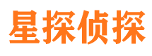 河源婚外情调查取证